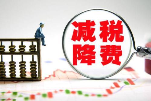 稅務(wù)籌劃|一文讀懂—個人獨資企業(yè)稅籌指南 稅務(wù)籌劃|一文讀懂—個人獨資企業(yè)稅籌指南