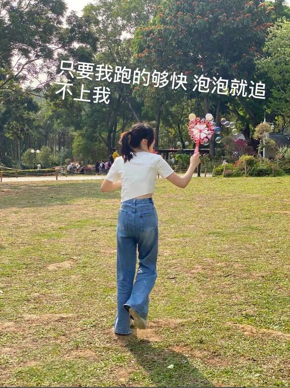 三月春意昂·結(jié)伴探春風(fēng)——君林企業(yè)踏青活動(dòng)掠影 三月春意昂·結(jié)伴探春風(fēng)——君林企業(yè)踏青活動(dòng)掠影