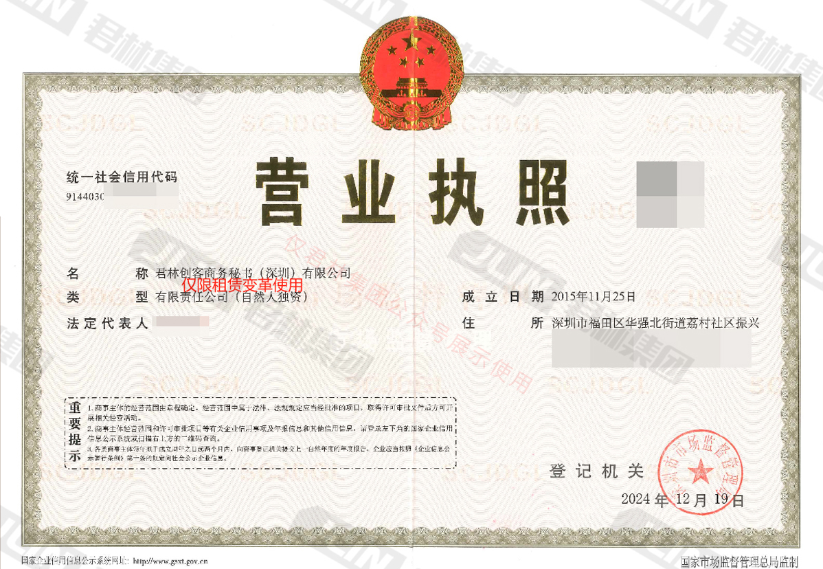 千庫(kù)網(wǎng)_寫實(shí)褐色木質(zhì)相框畫框_元素編號(hào)12477771(4) 千庫(kù)網(wǎng)_寫實(shí)褐色木質(zhì)相框畫框_元素編號(hào)12477771(4)