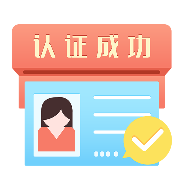 2025年香港高才通計(jì)劃最新申請(qǐng)條件解讀 2025年香港高才通計(jì)劃最新申請(qǐng)條件解讀