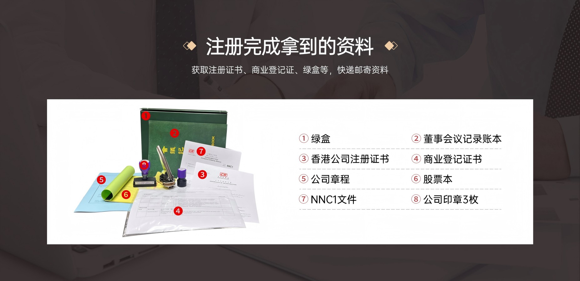 779340535_-839673571_1809872193(1)